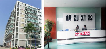 3年對賭業(yè)績超2億 科創(chuàng)新源并購東創(chuàng)精密加碼5g布局