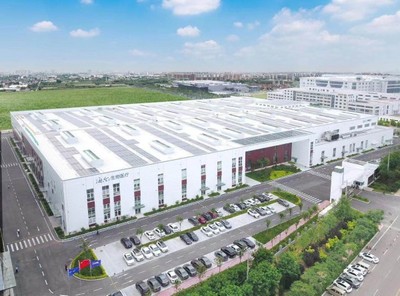 在落實(shí)國(guó)家戰(zhàn)略中實(shí)現(xiàn)高質(zhì)量發(fā)展,海爾生物醫(yī)療產(chǎn)業(yè)化項(xiàng)目順利驗(yàn)收