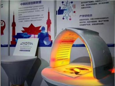 第二屆國際科創(chuàng)園區(qū)(上海)博覽會盛大開幕