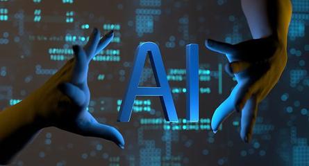 科創(chuàng)板晚報 海天瑞聲股東擬減持不超0.92%，當虹科技與咪咕聯(lián)合發(fā)布跨模態(tài)AIGC產(chǎn)品