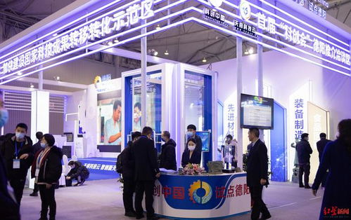 首屆科創會盛大啟幕，三十項重大科創項目集中發布，擘畫未來新圖景