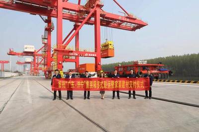 南北物流新動脈再添動能 廣東瓷磚首航濟寧龍拱港開啟多式聯運新篇章